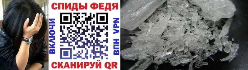 магазин    Нестеровская  АМФ Premium 