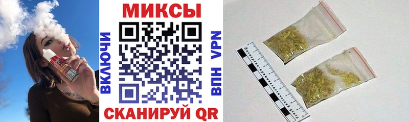 нарко площадка состав  Нестеровская  БУТИРАТ BDO 