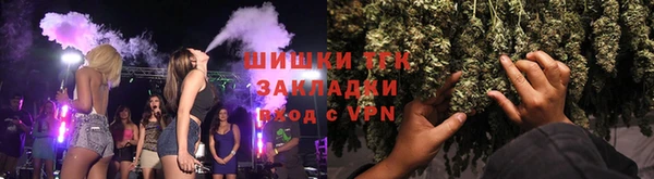 кокаин перу Елизово