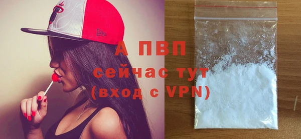 кокаин перу Елизово