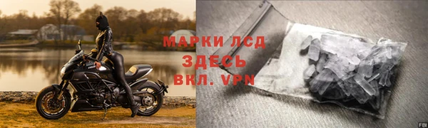 кокаин перу Елизово