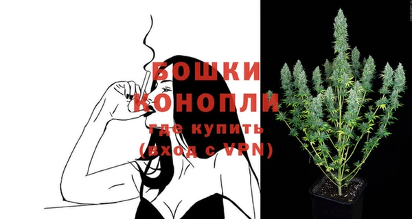 MESCALINE Заволжск