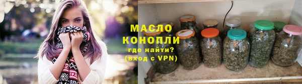 кокаин перу Елизово