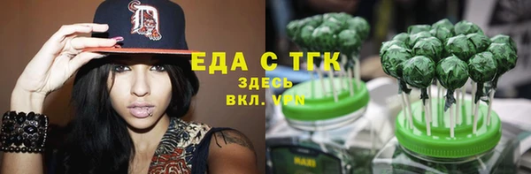 меф VHQ Елабуга