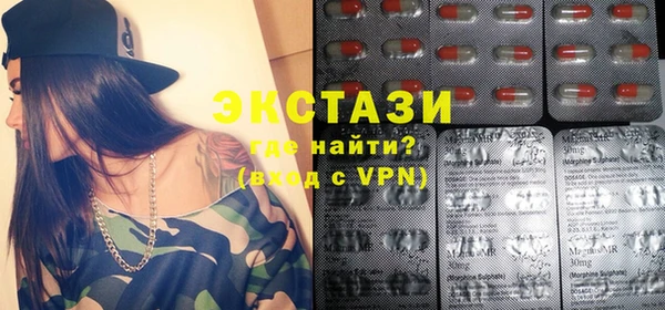 меф VHQ Елабуга