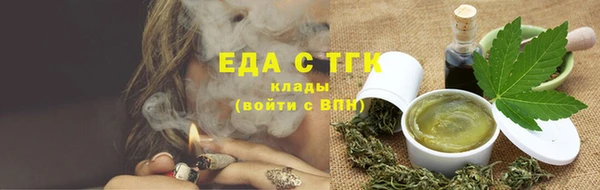 кокаин перу Елизово