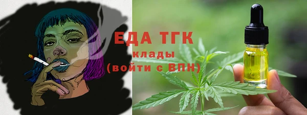 меф VHQ Елабуга