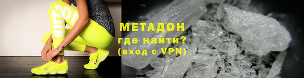 меф VHQ Елабуга