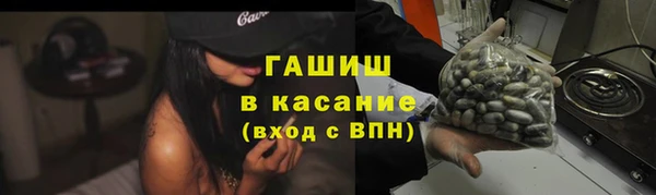 меф VHQ Елабуга