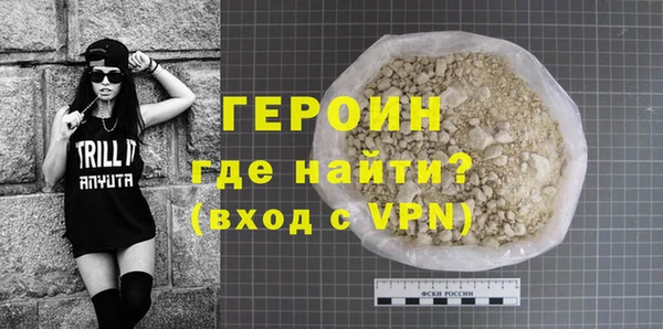 меф VHQ Елабуга