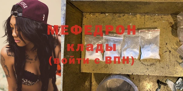 кокаин перу Елизово