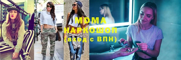 кокаин перу Елизово