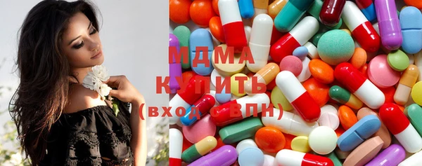 кокаин перу Елизово