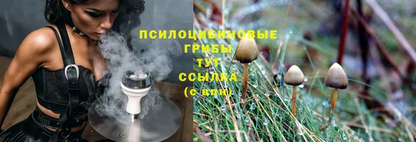 кокаин перу Елизово