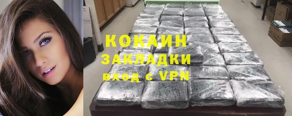 меф VHQ Елабуга